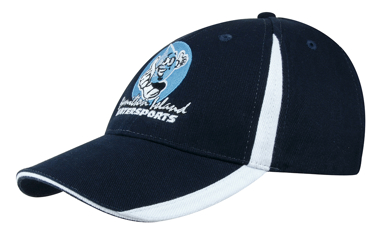 Picture of Headwear Stockist-4014-Brushed Heavy Cotton with Inserts on the Peak & Crown