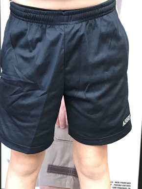 Picture of Aldridge Sport Shorts