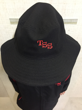 Picture of Tinana State School Bucket Hat