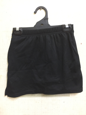 Picture of Kawungan State School Skirt w/Pants