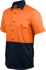 Picture of JB's Wear Mens Hivis Short Sleeve Stretch Work Shirt (6HSWS)