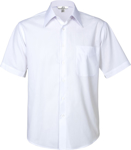 Picture of Biz Collection Mens Metro Short Sleeve Shirt (SH715)