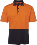 Picture of JB's Wear Hi Vis Short Sleeve Cotton Polo (6CPHV)