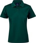 Picture of Winning Spirit Ladies Verve Polo (PS82)
