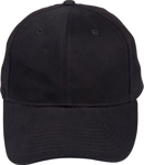 Picture of Winning Spirit Heavy Brushed Cotton Cap (CH01)